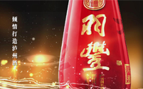 &#23436;&#32654;&#20307;&#32946;