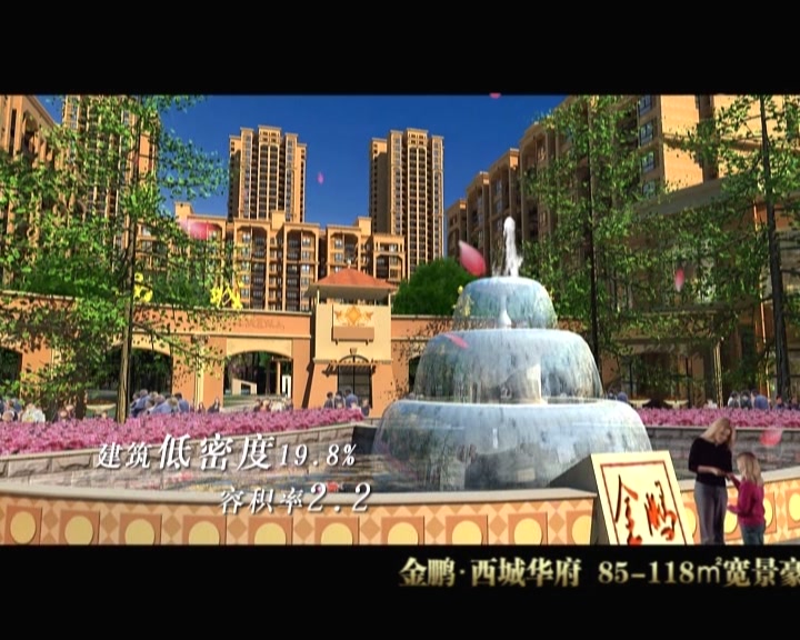 &#23436;&#32654;&#20307;&#32946;