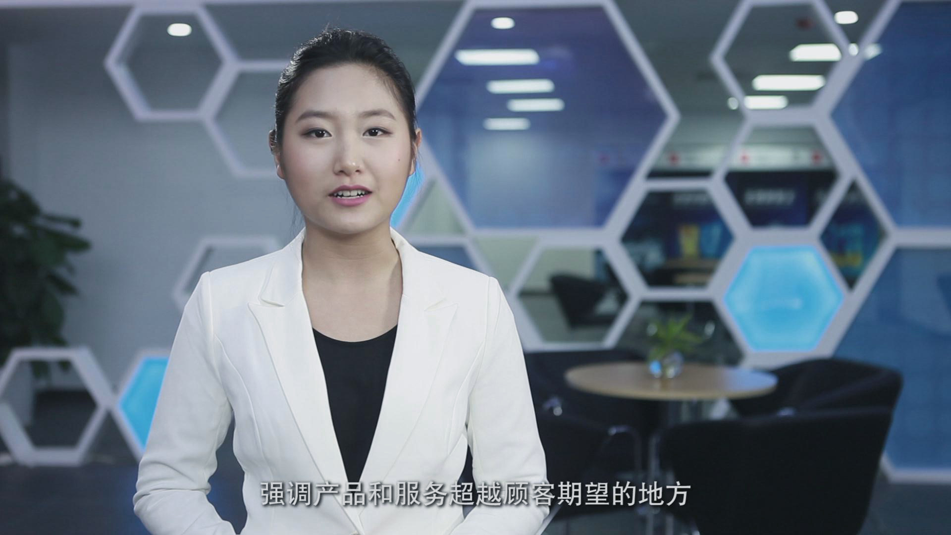 &#23436;&#32654;&#20307;&#32946;