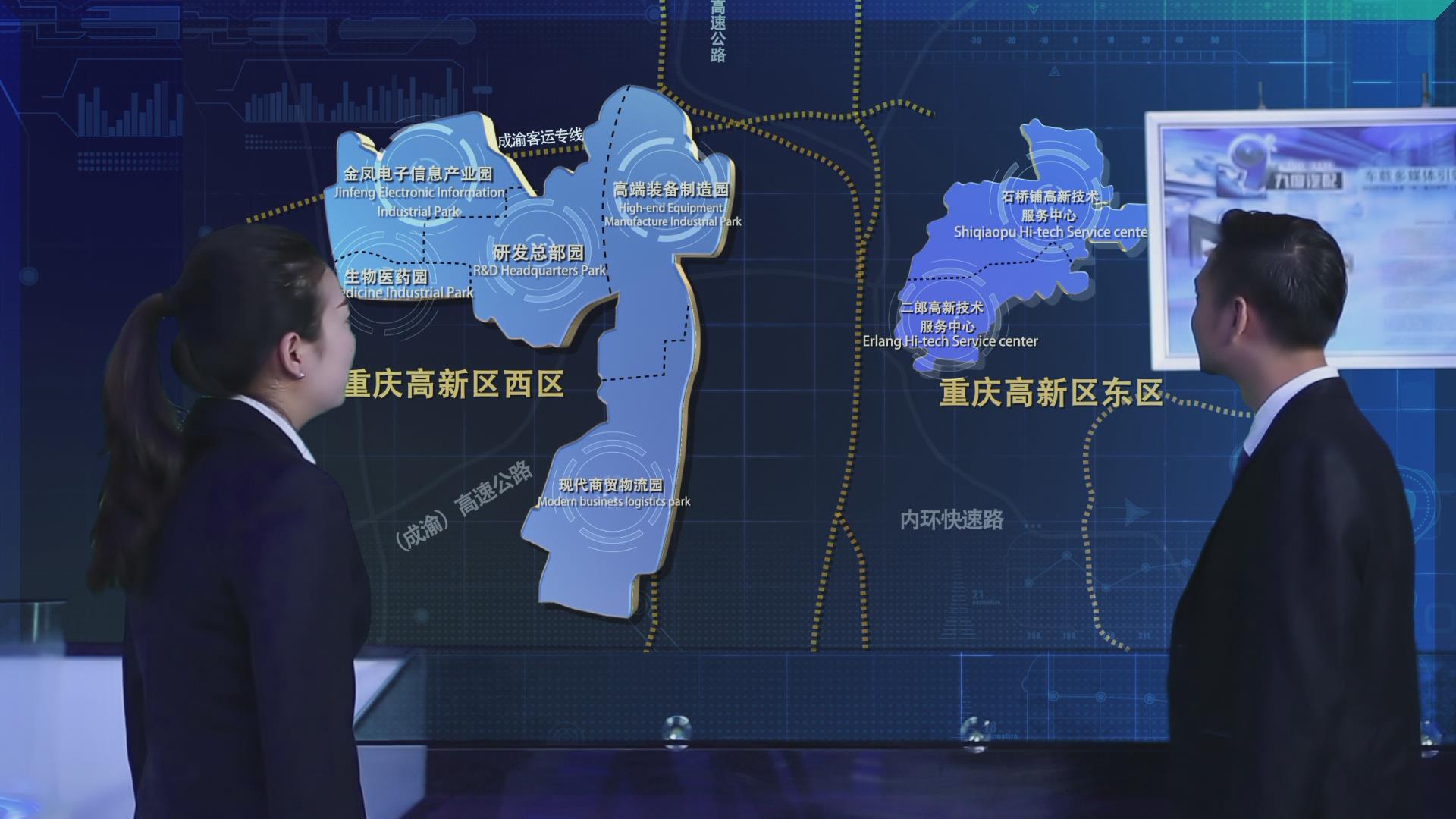 &#23436;&#32654;&#20307;&#32946;