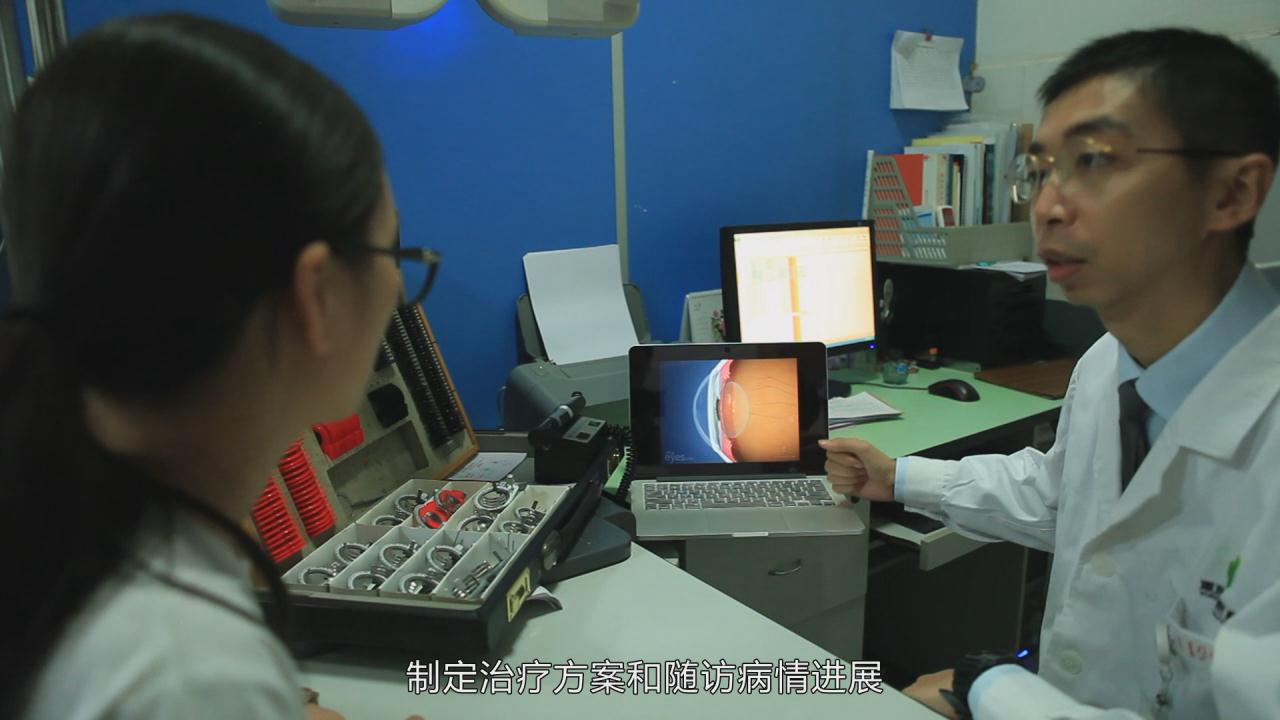 &#23436;&#32654;&#20307;&#32946;