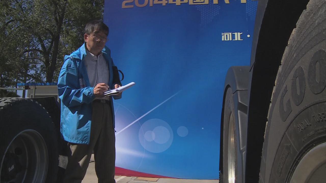 &#23436;&#32654;&#20307;&#32946;