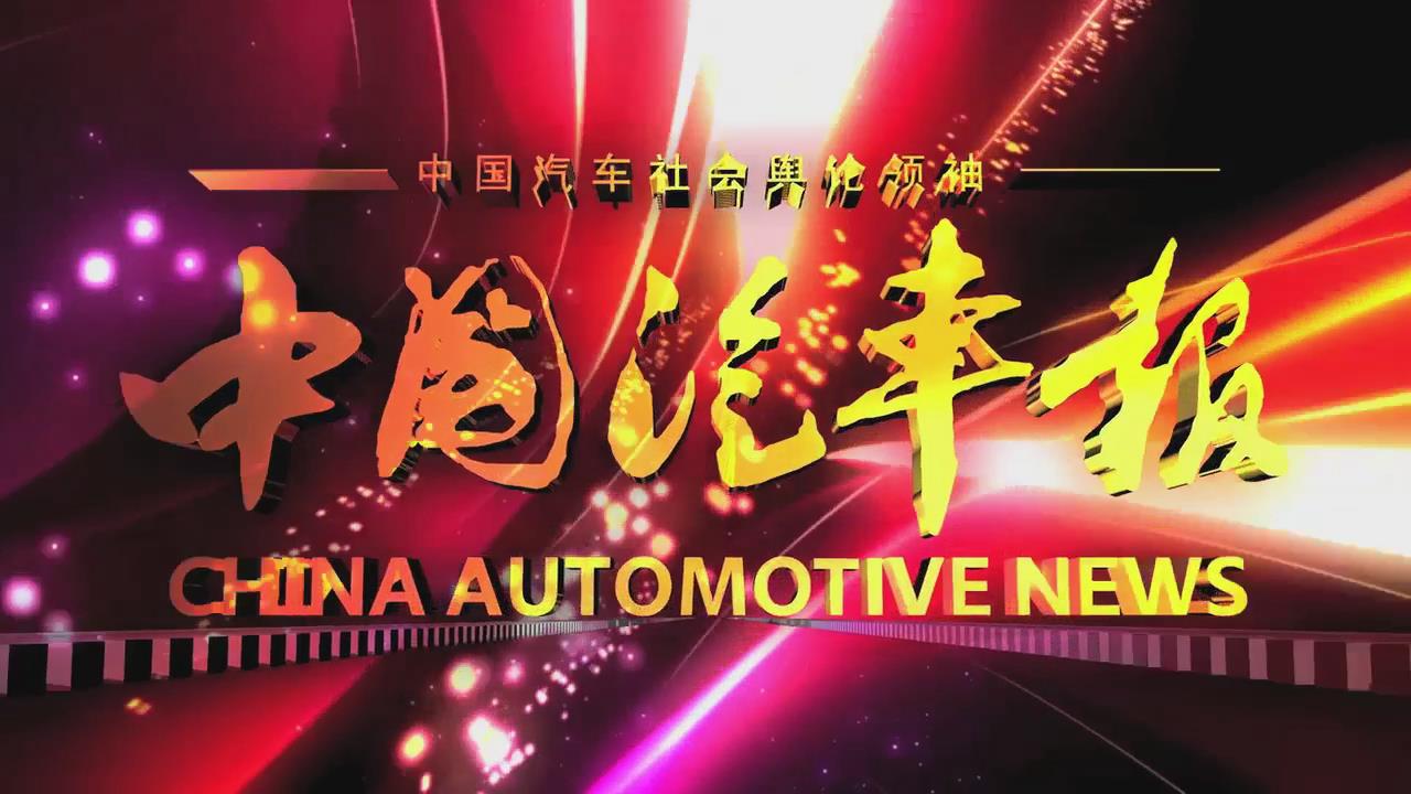 &#23436;&#32654;&#20307;&#32946;