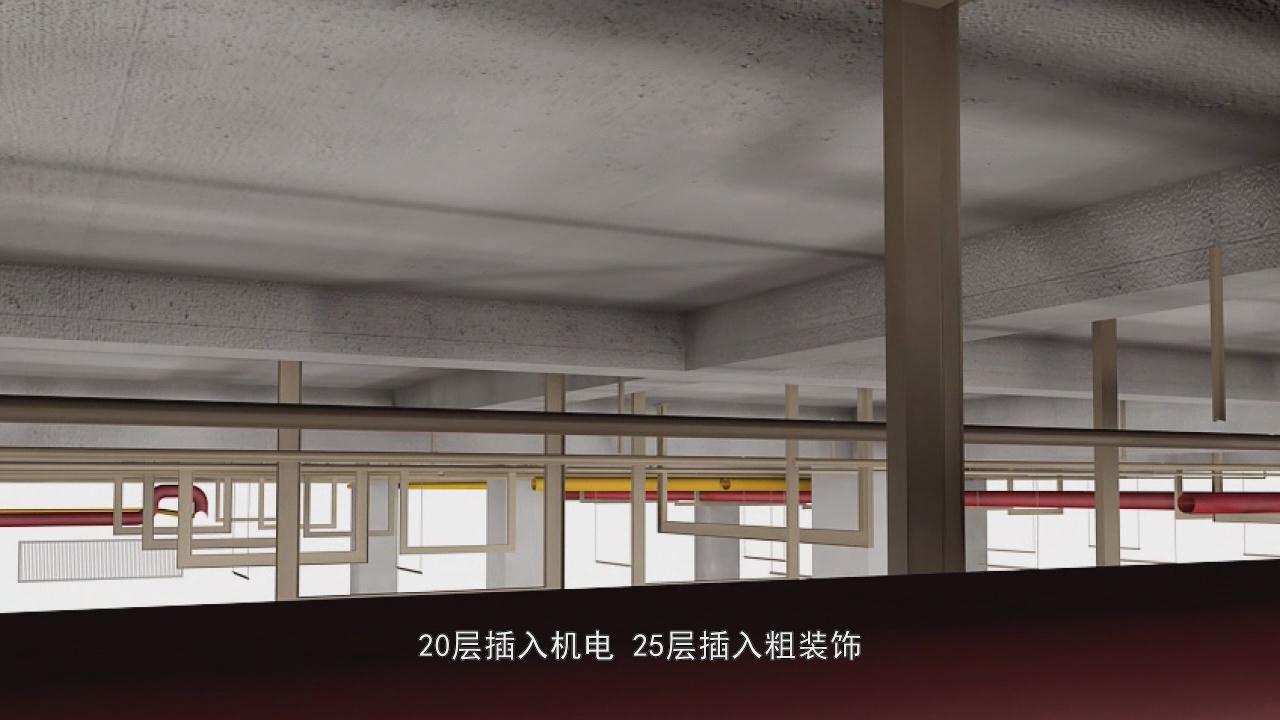&#23436;&#32654;&#20307;&#32946;