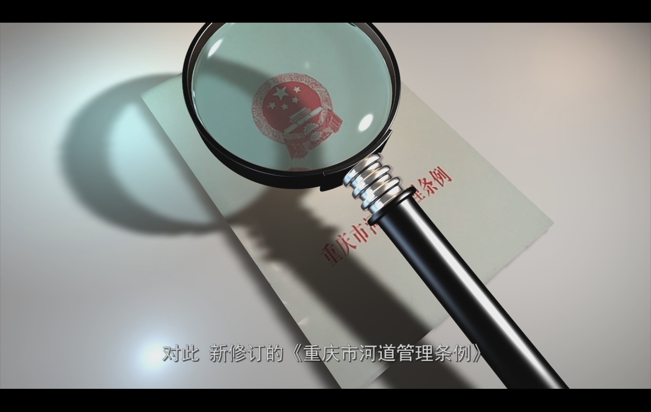 &#23436;&#32654;&#20307;&#32946;
