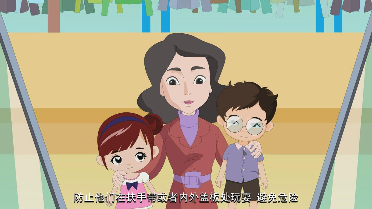 &#23436;&#32654;&#20307;&#32946;