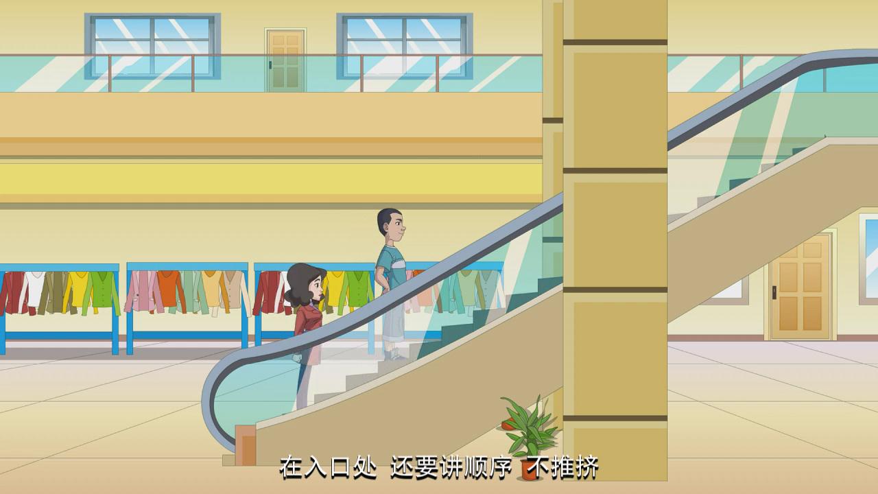 &#23436;&#32654;&#20307;&#32946;