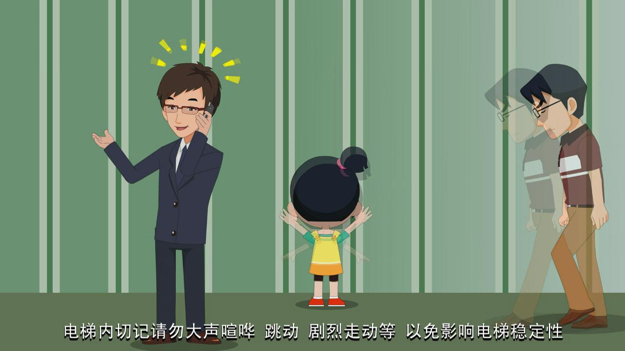 &#23436;&#32654;&#20307;&#32946;