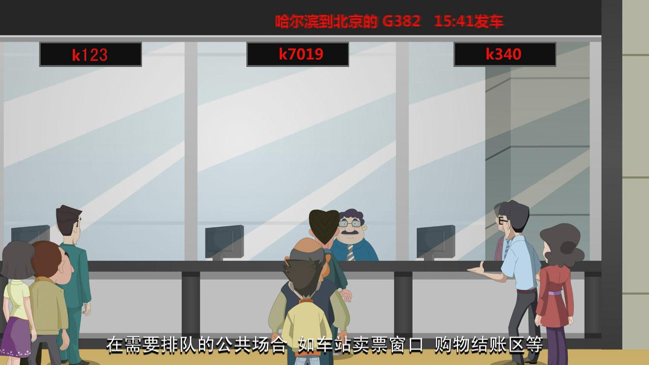 &#23436;&#32654;&#20307;&#32946;