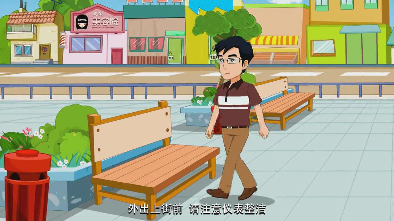 &#23436;&#32654;&#20307;&#32946;