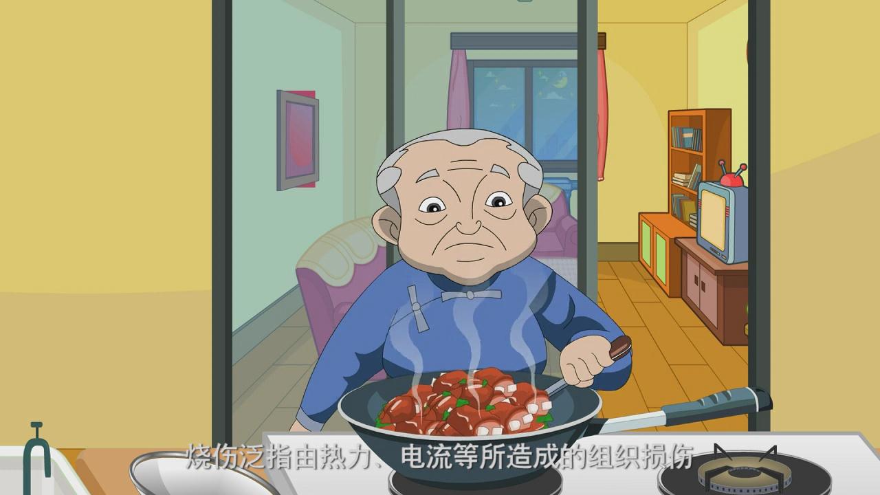 &#23436;&#32654;&#20307;&#32946;