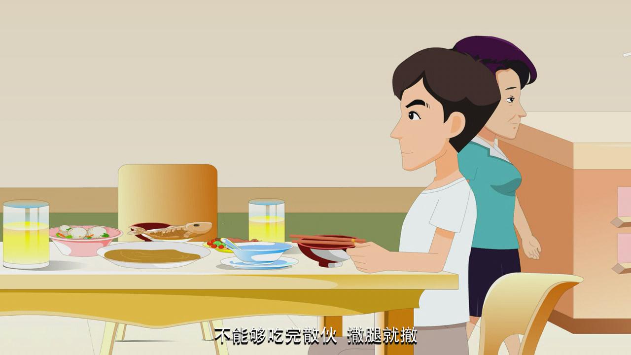 &#23436;&#32654;&#20307;&#32946;