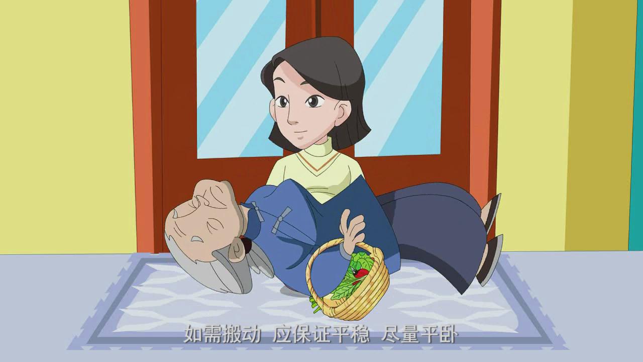 &#23436;&#32654;&#20307;&#32946;