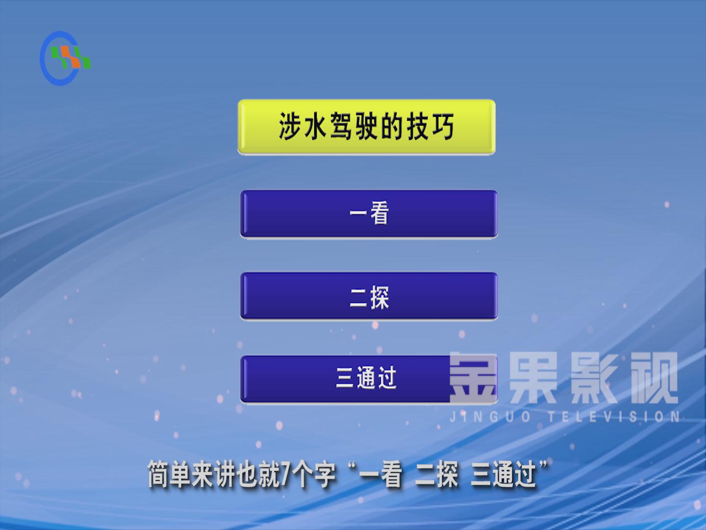 &#23436;&#32654;&#20307;&#32946;