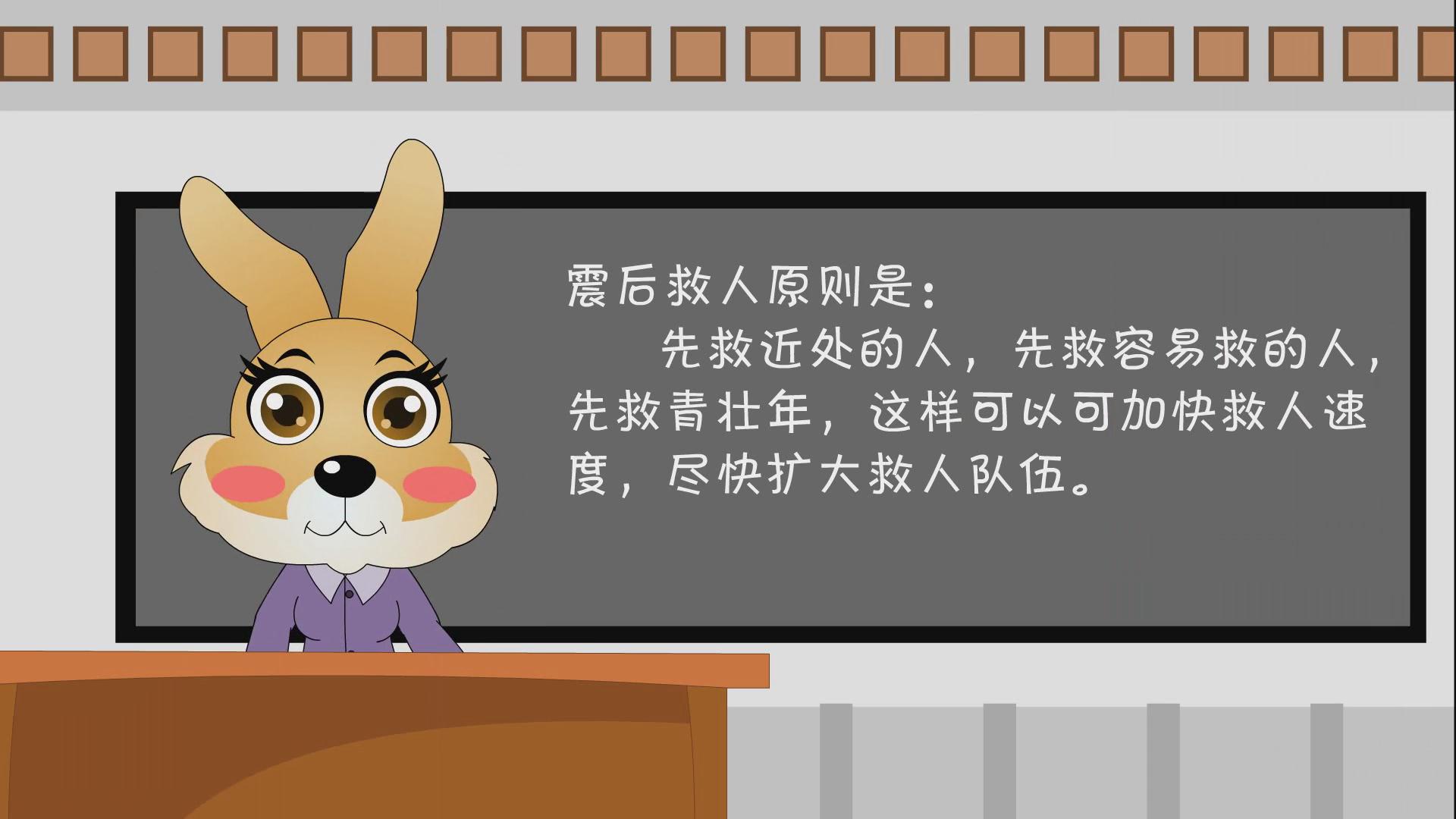 &#23436;&#32654;&#20307;&#32946;