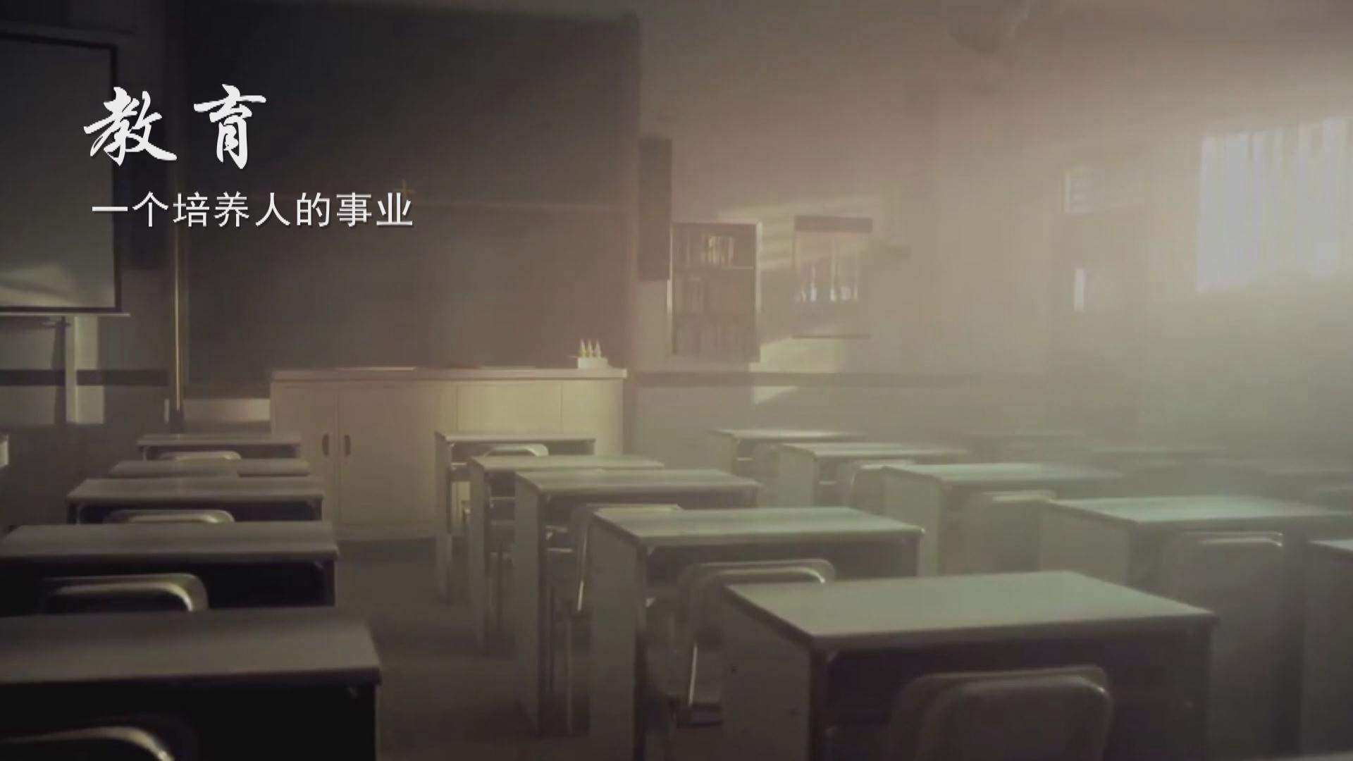 &#23436;&#32654;&#20307;&#32946;