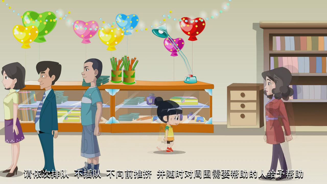&#23436;&#32654;&#20307;&#32946;