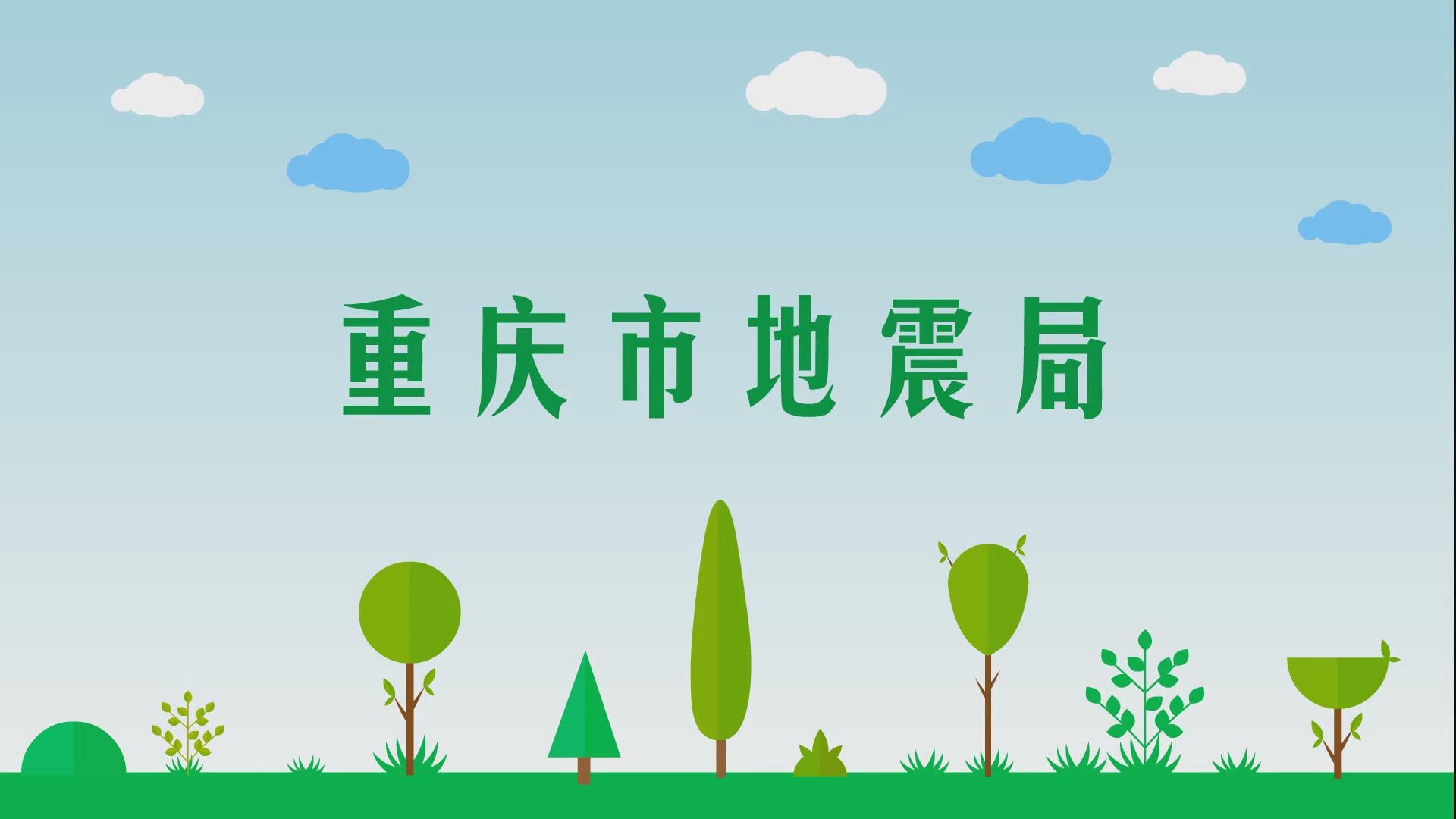 &#23436;&#32654;&#20307;&#32946;